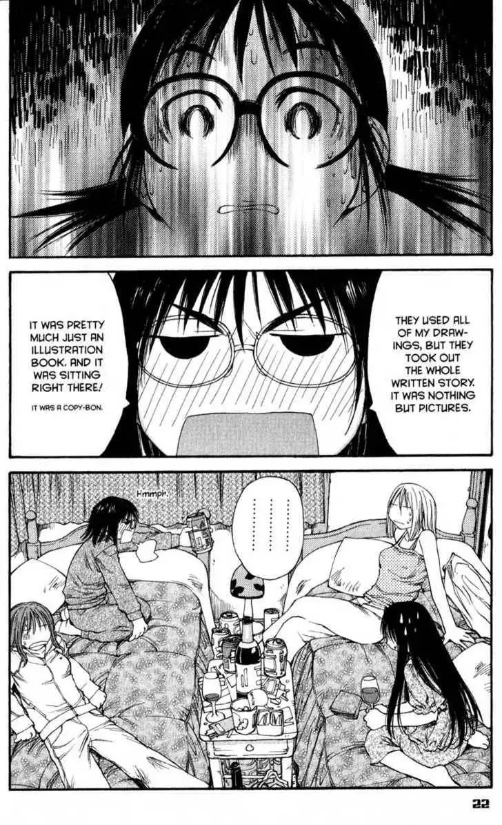 Genshiken - The Society for the Study of Modern Visual Culture Chapter 44 26